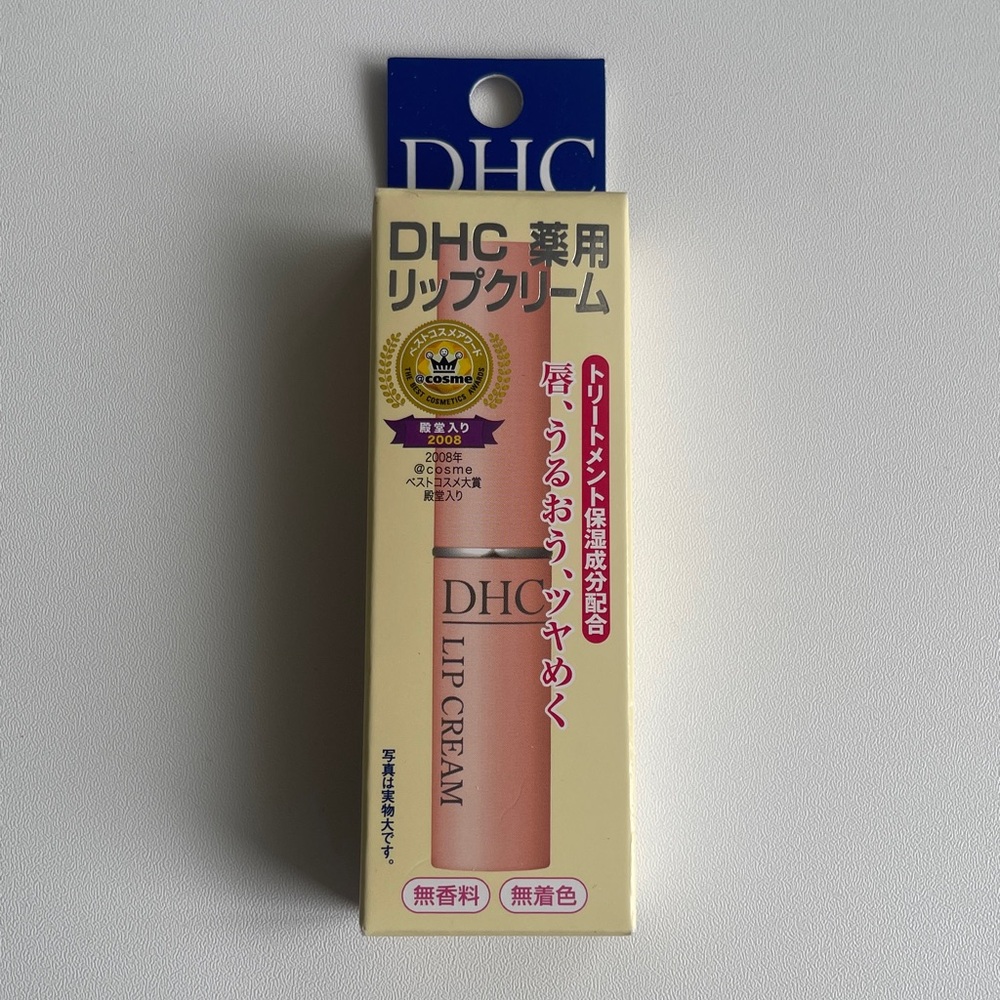 New DHC Lip Cream in Peach